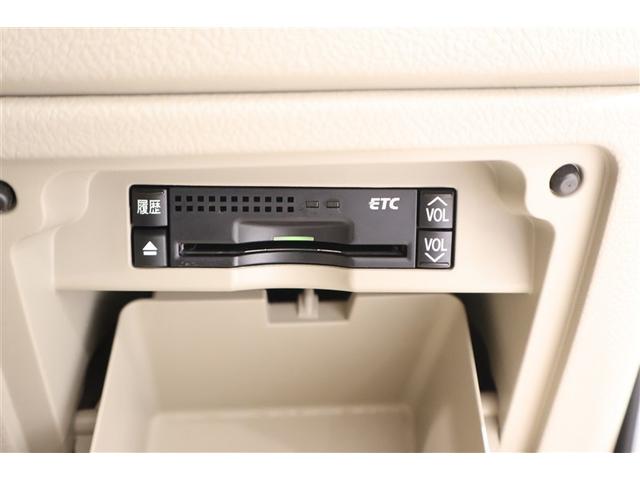 ノア X スマートエディション バックカメラ ETC 両側電動スライド HIDヘッドライト ウオークスルー 乗車定員7人 3列シート(24枚目)