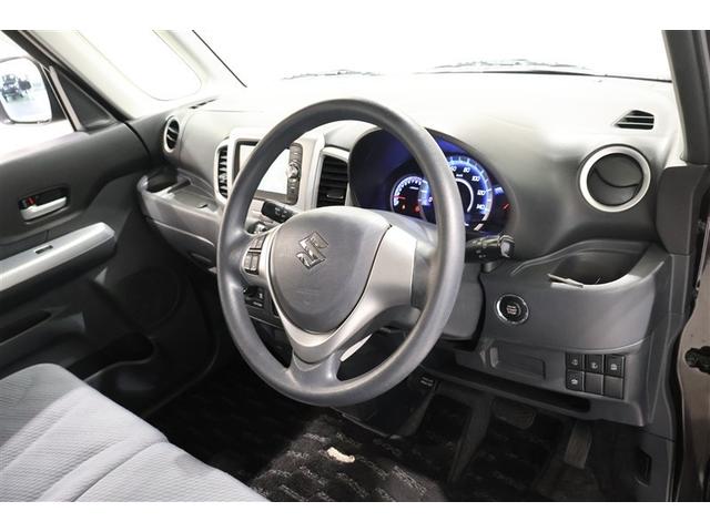 スペーシア Xリミテッド ワンセグ メモリーナビ ミュージックプレイヤー接続可 バックカメラ 衝突被害軽減システム 両側電動スライド HIDヘッドライト ワンオーナー フルエアロ アイドリングストップ(13枚目)