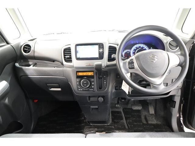 スペーシア Xリミテッド ワンセグ メモリーナビ ミュージックプレイヤー接続可 バックカメラ 衝突被害軽減システム 両側電動スライド HIDヘッドライト ワンオーナー フルエアロ アイドリングストップ(14枚目)