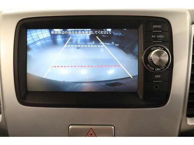 スペーシア Xリミテッド ワンセグ メモリーナビ ミュージックプレイヤー接続可 バックカメラ 衝突被害軽減システム 両側電動スライド HIDヘッドライト ワンオーナー フルエアロ アイドリングストップ(18枚目)