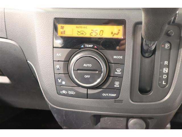 スペーシア Xリミテッド ワンセグ メモリーナビ ミュージックプレイヤー接続可 バックカメラ 衝突被害軽減システム 両側電動スライド HIDヘッドライト ワンオーナー フルエアロ アイドリングストップ(19枚目)