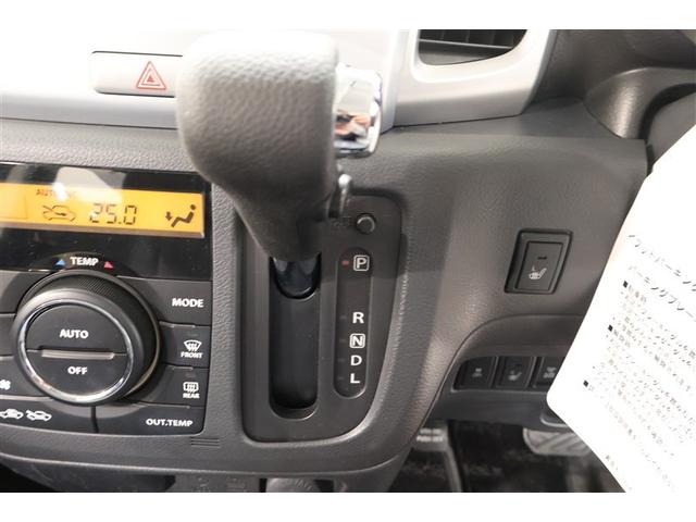 スペーシア Xリミテッド ワンセグ メモリーナビ ミュージックプレイヤー接続可 バックカメラ 衝突被害軽減システム 両側電動スライド HIDヘッドライト ワンオーナー フルエアロ アイドリングストップ(20枚目)