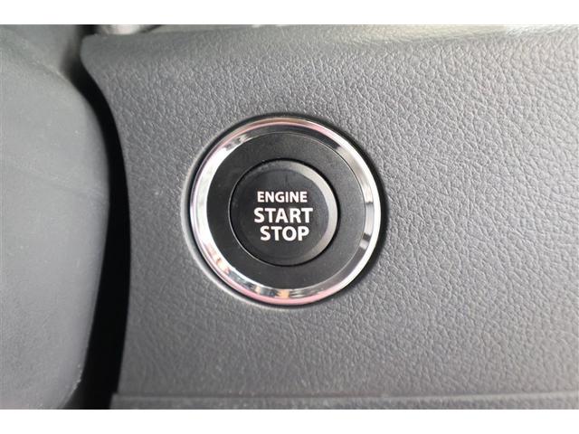 スペーシア Xリミテッド ワンセグ メモリーナビ ミュージックプレイヤー接続可 バックカメラ 衝突被害軽減システム 両側電動スライド HIDヘッドライト ワンオーナー フルエアロ アイドリングストップ(21枚目)