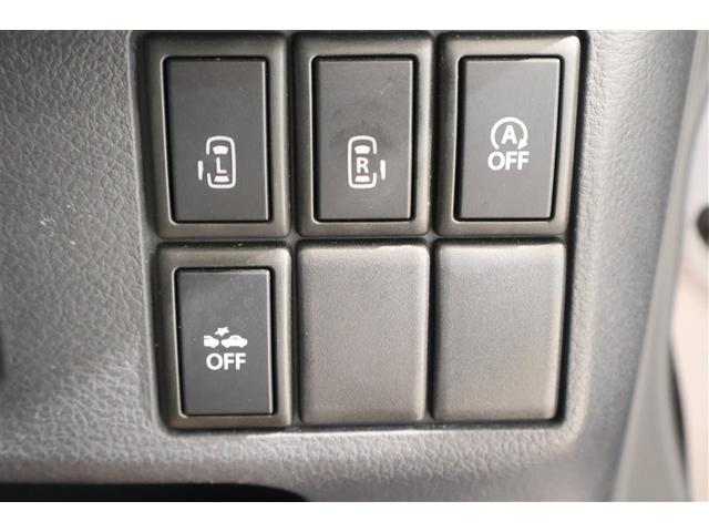 スペーシア Xリミテッド ワンセグ メモリーナビ ミュージックプレイヤー接続可 バックカメラ 衝突被害軽減システム 両側電動スライド HIDヘッドライト ワンオーナー フルエアロ アイドリングストップ(22枚目)