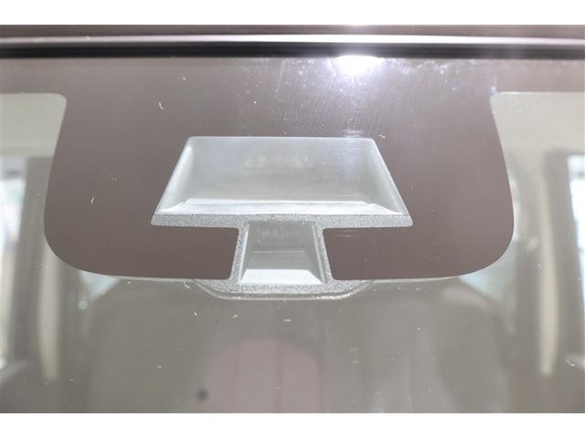 スペーシア Xリミテッド ワンセグ メモリーナビ ミュージックプレイヤー接続可 バックカメラ 衝突被害軽減システム 両側電動スライド HIDヘッドライト ワンオーナー フルエアロ アイドリングストップ(25枚目)