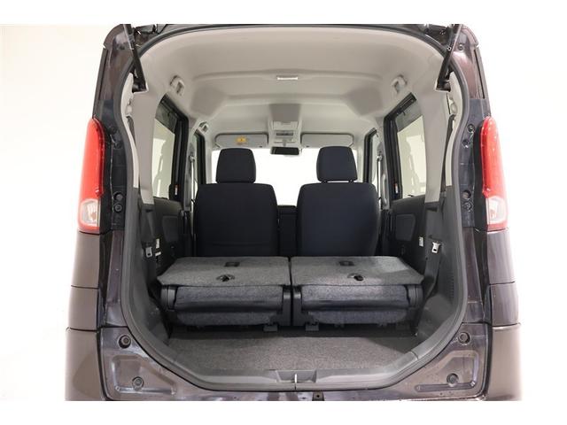 スペーシア Xリミテッド ワンセグ メモリーナビ ミュージックプレイヤー接続可 バックカメラ 衝突被害軽減システム 両側電動スライド HIDヘッドライト ワンオーナー フルエアロ アイドリングストップ(30枚目)