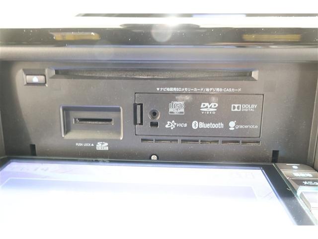 ノア Si ダブルバイビー 4WD フルセグ メモリーナビ DVD再生 ミュージックプレイヤー接続可 後席モニター バックカメラ 衝突被害軽減システム ETC 両側電動スライド LEDヘッドランプ ウオークスルー 乗車定員7人(19枚目)