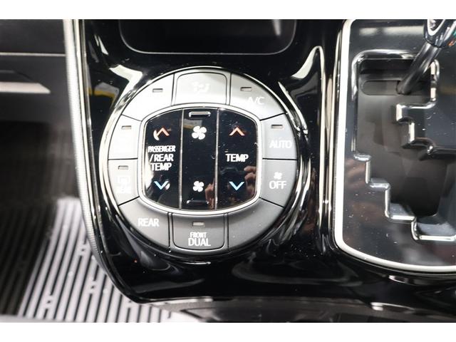 ノア Si ダブルバイビー 4WD フルセグ メモリーナビ DVD再生 ミュージックプレイヤー接続可 後席モニター バックカメラ 衝突被害軽減システム ETC 両側電動スライド LEDヘッドランプ ウオークスルー 乗車定員7人(21枚目)