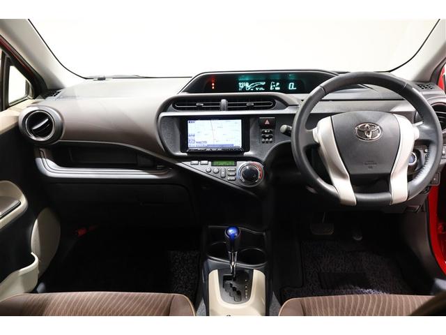 アクア G フルセグ HDDナビ DVD再生 ミュージックプレイヤー接続可 ETC ワンオーナー フルエアロ(15枚目)