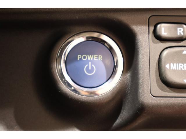 アクア G フルセグ HDDナビ DVD再生 ミュージックプレイヤー接続可 ETC ワンオーナー フルエアロ(23枚目)