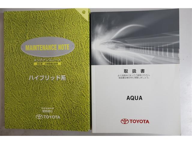 アクア G フルセグ HDDナビ DVD再生 ミュージックプレイヤー接続可 ETC ワンオーナー フルエアロ(32枚目)