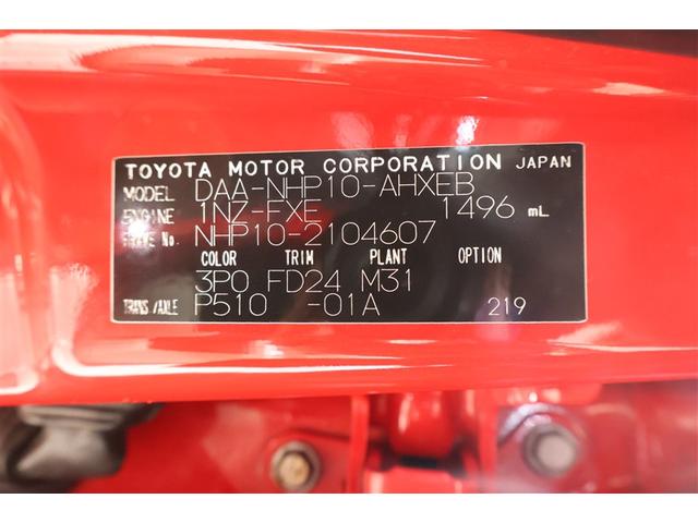 アクア G フルセグ HDDナビ DVD再生 ミュージックプレイヤー接続可 ETC ワンオーナー フルエアロ(34枚目)