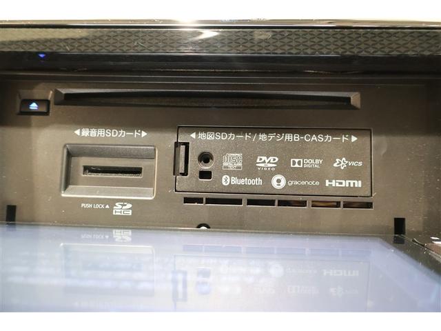 プリウスα Ｓ　フルセグ　メモリーナビ　ＤＶＤ再生　ミュージックプレイヤー接続可　バックカメラ　ＥＴＣ　ＬＥＤヘッドランプ　ワンオーナー（19枚目）
