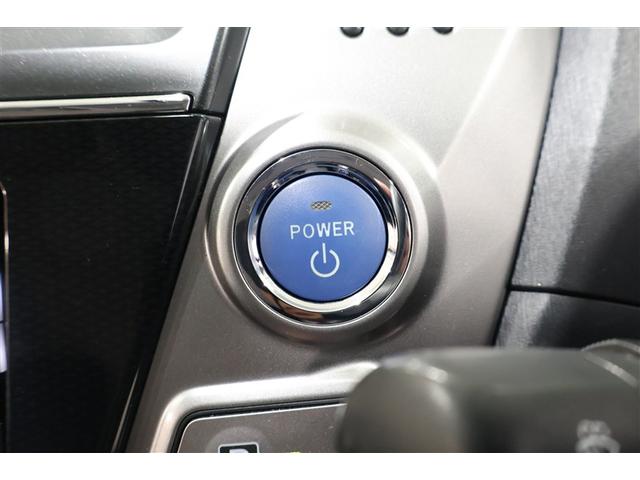 プリウスα Ｓ　フルセグ　メモリーナビ　ＤＶＤ再生　ミュージックプレイヤー接続可　バックカメラ　ＥＴＣ　ＬＥＤヘッドランプ　ワンオーナー（22枚目）