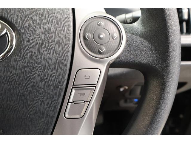 プリウスα Ｓ　フルセグ　メモリーナビ　ＤＶＤ再生　ミュージックプレイヤー接続可　バックカメラ　ＥＴＣ　ＬＥＤヘッドランプ　ワンオーナー（25枚目）