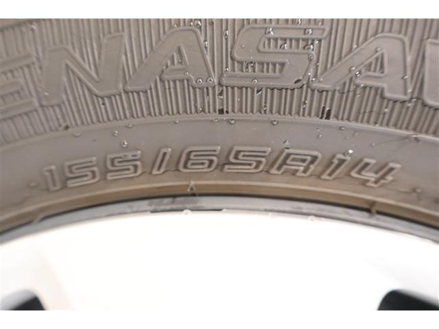 eKスペース G セーフティパッケージ フルセグ メモリーナビ DVD再生 ミュージックプレイヤー接続可 バックカメラ 衝突被害軽減システム ETC 電動スライドドア アイドリングストップ(11枚目)