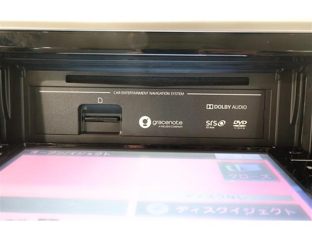 eKスペース G セーフティパッケージ フルセグ メモリーナビ DVD再生 ミュージックプレイヤー接続可 バックカメラ 衝突被害軽減システム ETC 電動スライドドア アイドリングストップ(18枚目)