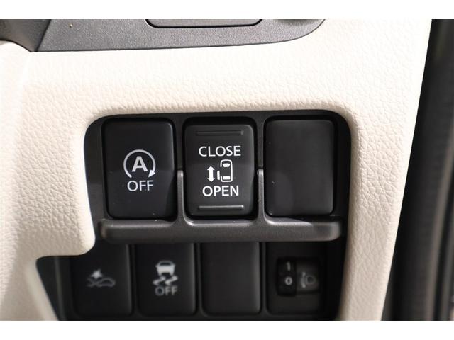 eKスペース G セーフティパッケージ フルセグ メモリーナビ DVD再生 ミュージックプレイヤー接続可 バックカメラ 衝突被害軽減システム ETC 電動スライドドア アイドリングストップ(22枚目)