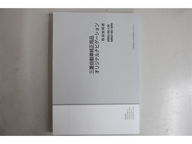 eKスペース G セーフティパッケージ フルセグ メモリーナビ DVD再生 ミュージックプレイヤー接続可 バックカメラ 衝突被害軽減システム ETC 電動スライドドア アイドリングストップ(34枚目)