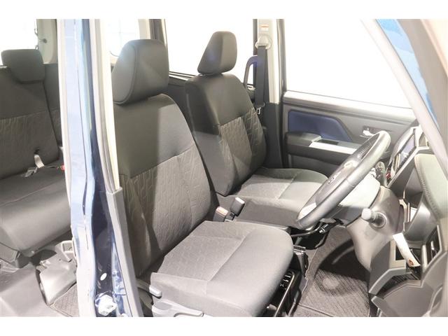 ルーミー カスタムG S フルセグ メモリーナビ DVD再生 ミュージックプレイヤー接続可 バックカメラ 衝突被害軽減システム ETC 両側電動スライド LEDヘッドランプ ワンオーナー アイドリングストップ(31枚目)