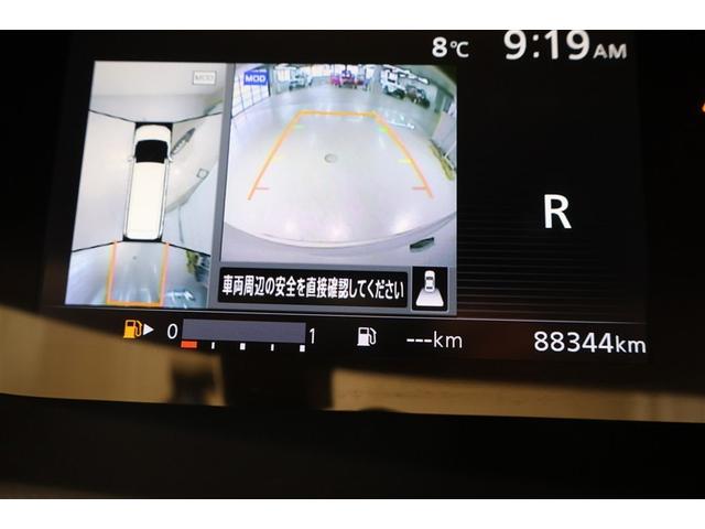 セレナ ハイウェイスター　ＶセレクションＩＩ　４ＷＤ　フルセグ　メモリーナビ　ＤＶＤ再生　ミュージックプレイヤー接続可　バックカメラ　衝突被害軽減システム　ＥＴＣ　両側電動スライド　ＬＥＤヘッドランプ　ウオークスルー　乗車定員８人　３列シート（17枚目）