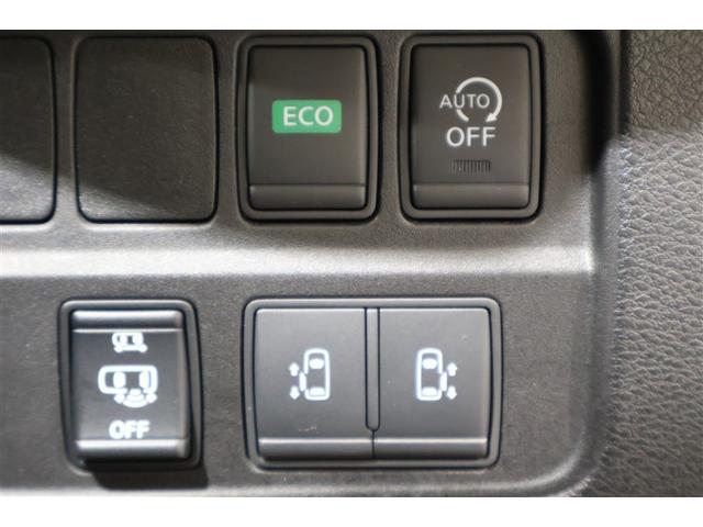 セレナ ハイウェイスター　ＶセレクションＩＩ　４ＷＤ　フルセグ　メモリーナビ　ＤＶＤ再生　ミュージックプレイヤー接続可　バックカメラ　衝突被害軽減システム　ＥＴＣ　両側電動スライド　ＬＥＤヘッドランプ　ウオークスルー　乗車定員８人　３列シート（24枚目）