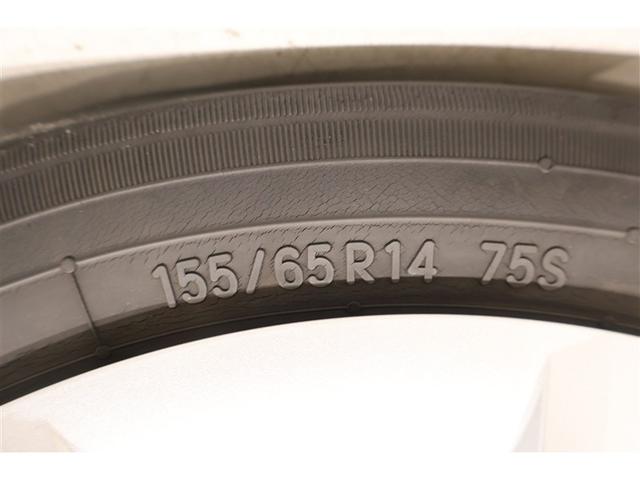 タント Ｘ　ミュージックプレイヤー接続可　衝突被害軽減システム　ＬＥＤヘッドランプ　アイドリングストップ（12枚目）