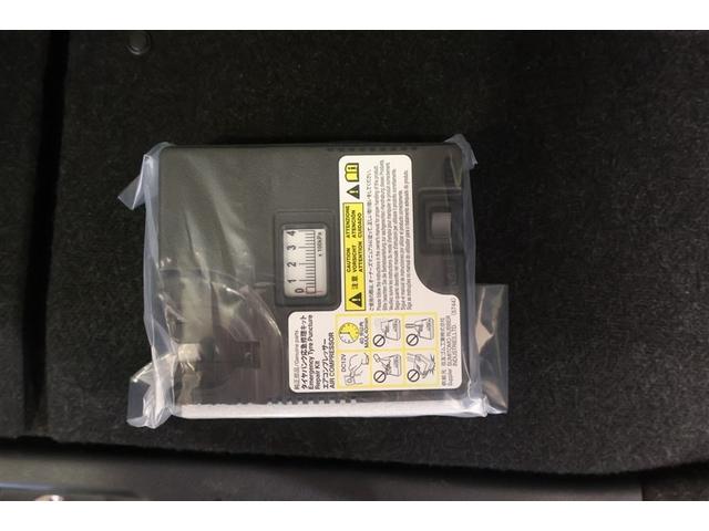 タント Ｘ　ミュージックプレイヤー接続可　衝突被害軽減システム　ＬＥＤヘッドランプ　アイドリングストップ（32枚目）