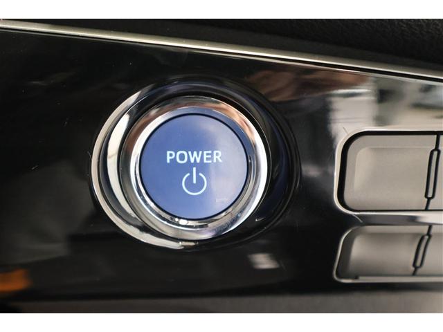 �y�p���[�X�C�b�`�z�N���̓u���[�L�𓥂݂Ȃ���p���[�X�C�b�`�������v�b�V�����邾���ł��I�o�b�N��|�P�b�g�Ɍg�т��Ă���΃X�}�[�g�L�[�����o���K�v�͂���܂���