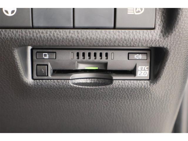 �d�s�b�Q�D�O����������Ă��܂��B�������̂����ȗ�����Ή��J�[�i�r����������Ă���Ώa�؉���x����ЊQ�x����񂪎󂯂��܂��B