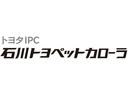 ハイウェイスター　Ｓ－ハイブリッド　フルセグ　メモリーナビ　バックカメラ　ＥＴＣ　両側電動スライド　乗車定員８人　３列シート　アイドリングストップ(40枚目)