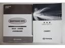 Ｇ　フルセグ　メモリーナビ　ＤＶＤ再生　ミュージックプレイヤー接続可　バックカメラ　衝突被害軽減システム　ＥＴＣ　ＬＥＤヘッドランプ　ワンオーナー（34枚目）