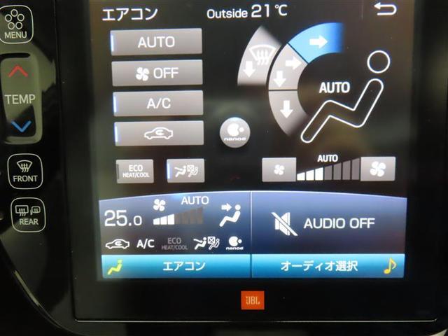 プリウスＰＨＶ Ａプレミアム　革シート　フルセグ　メモリーナビ　ミュージックプレイヤー接続可　バックカメラ　衝突被害軽減システム　ＥＴＣ　ドラレコ　ＬＥＤヘッドランプ　記録簿　アイドリングストップ（13枚目）