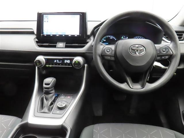 ＲＡＶ４ ハイブリッドＸ　４ＷＤ　フルセグ　メモリーナビ　ＤＶＤ再生　バックカメラ　衝突被害軽減システム　ＥＴＣ　ＬＥＤヘッドランプ　ワンオーナー　記録簿（8枚目）