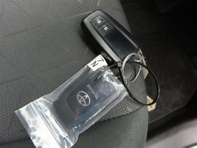 ＲＡＶ４ Ｘ　フルセグ　ミュージックプレイヤー接続可　バックカメラ　衝突被害軽減システム　ＥＴＣ　ＬＥＤヘッドランプ　ワンオーナー　記録簿（21枚目）