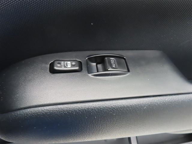 プロボックス DXコンフォート メモリーナビ バックカメラ 衝突被害軽減システム ETC アイドリングストップ(20枚目)