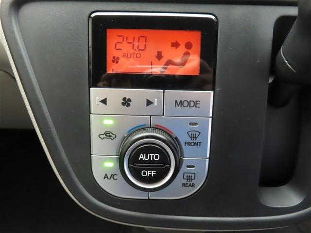 オートエアコンを装備しています。室内の温度を設定すると、センサーが室温を感知して、温度、風量を自動的にコントロールし、快適な空間にしてくれます。