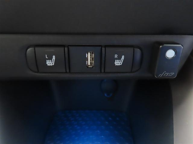 ヤリス ハイブリッドG ミュージックプレイヤー接続可 バックカメラ 衝突被害軽減システム ETC LEDヘッドランプ 記録簿 アイドリングストップ(14枚目)