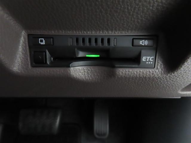 ヤリス ハイブリッドG ミュージックプレイヤー接続可 バックカメラ 衝突被害軽減システム ETC LEDヘッドランプ 記録簿 アイドリングストップ(20枚目)