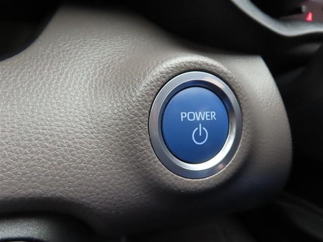 ヤリス ハイブリッドG ミュージックプレイヤー接続可 バックカメラ 衝突被害軽減システム ETC LEDヘッドランプ 記録簿 アイドリングストップ(21枚目)