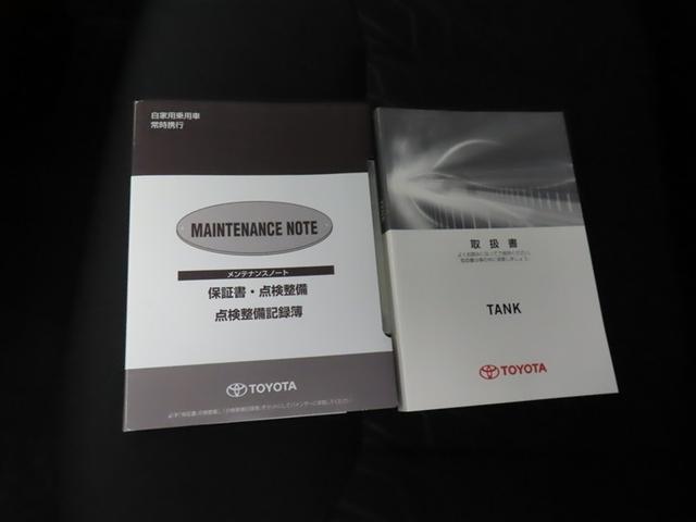 タンク カスタムＧ　Ｓ　フルセグ　メモリーナビ　ＤＶＤ再生　ミュージックプレイヤー接続可　バックカメラ　衝突被害軽減システム　ＥＴＣ　ドラレコ　両側電動スライド　ＬＥＤヘッドランプ　ウオークスルー　ワンオーナー　記録簿（23枚目）