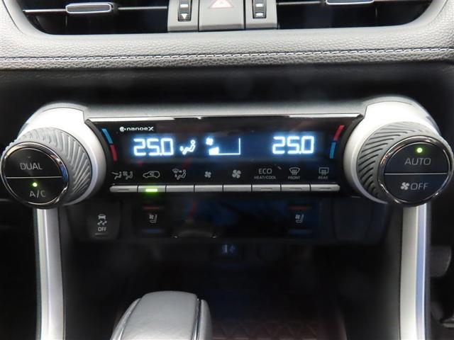 ＲＡＶ４ Ｇ　４ＷＤ　フルセグ　メモリーナビ　ミュージックプレイヤー接続可　バックカメラ　衝突被害軽減システム　ＥＴＣ　ドラレコ　ＬＥＤヘッドランプ　ワンオーナー　記録簿（13枚目）