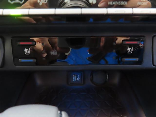 ＲＡＶ４ Ｇ　４ＷＤ　フルセグ　メモリーナビ　ミュージックプレイヤー接続可　バックカメラ　衝突被害軽減システム　ＥＴＣ　ドラレコ　ＬＥＤヘッドランプ　ワンオーナー　記録簿（15枚目）