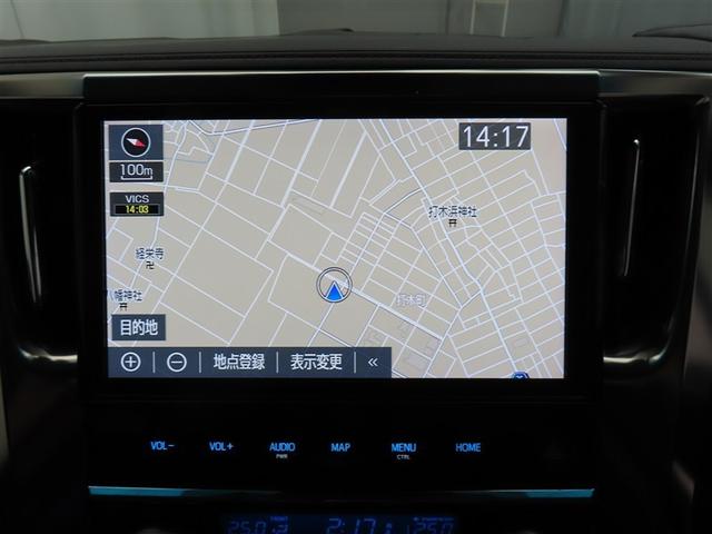 ヴェルファイアハイブリッド ZR 4WD フルセグ メモリーナビ DVD再生 バックカメラ 衝突被害軽減システム ETC 両側電動スライド LEDヘッドランプ 乗車定員7人 3列シート ワンオーナー 記録簿 アイドリングストップ(11枚目)