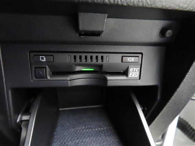 ヴェルファイアハイブリッド ZR 4WD フルセグ メモリーナビ DVD再生 バックカメラ 衝突被害軽減システム ETC 両側電動スライド LEDヘッドランプ 乗車定員7人 3列シート ワンオーナー 記録簿 アイドリングストップ(20枚目)