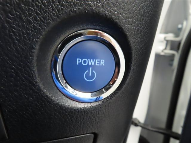 ヴェルファイアハイブリッド ZR 4WD フルセグ メモリーナビ DVD再生 バックカメラ 衝突被害軽減システム ETC 両側電動スライド LEDヘッドランプ 乗車定員7人 3列シート ワンオーナー 記録簿 アイドリングストップ(21枚目)