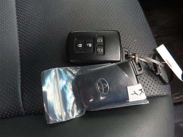 ヴェルファイアハイブリッド ZR 4WD フルセグ メモリーナビ DVD再生 バックカメラ 衝突被害軽減システム ETC 両側電動スライド LEDヘッドランプ 乗車定員7人 3列シート ワンオーナー 記録簿 アイドリングストップ(23枚目)