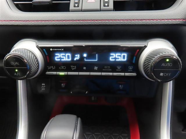 RAV4 ハイブリッドアドベンチャー オフロードパッケージII 4WD フルセグ メモリーナビ ミュージックプレイヤー接続可 バックカメラ 衝突被害軽減システム ETC ドラレコ LEDヘッドランプ ワンオーナー 記録簿(13枚目)