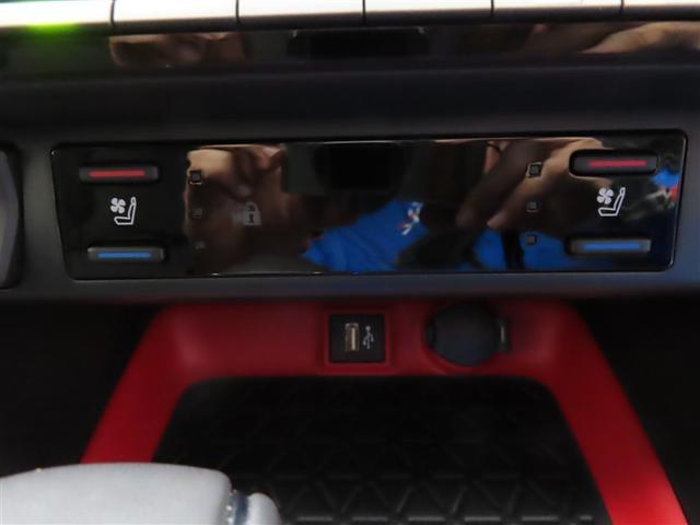 RAV4 ハイブリッドアドベンチャー オフロードパッケージII 4WD フルセグ メモリーナビ ミュージックプレイヤー接続可 バックカメラ 衝突被害軽減システム ETC ドラレコ LEDヘッドランプ ワンオーナー 記録簿(14枚目)