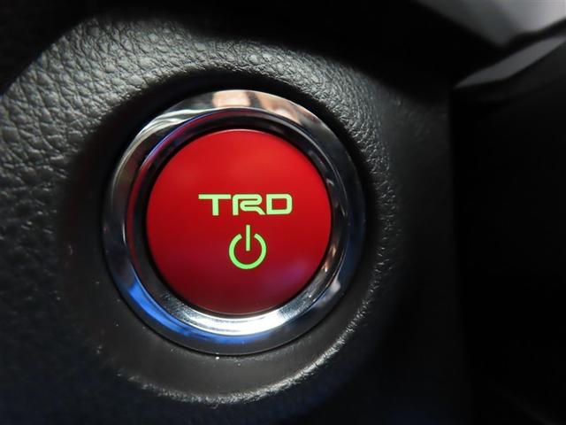 RAV4 ハイブリッドアドベンチャー オフロードパッケージII 4WD フルセグ メモリーナビ ミュージックプレイヤー接続可 バックカメラ 衝突被害軽減システム ETC ドラレコ LEDヘッドランプ ワンオーナー 記録簿(21枚目)